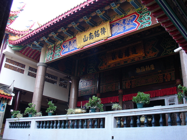 血淚鑄就的歷史：馬來西亞華文教育的抗爭與傳承