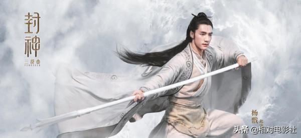 烏爾善版《封神》初露真容！陳坤出演元始天尊，哪吒選角喜憂參半