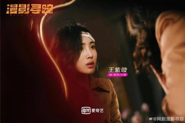 1.14劇:言承旭 徐若晗 高偉光 胡冰卿 宋茜 許魏洲 楊穎 王安宇 鄧家佳 1.14劇:言承旭 徐若晗 高偉光 胡冰卿 宋茜 許魏洲 楊穎 王安宇 鄧家佳