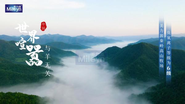 奶山羊的生活,我真的羨慕了 奶山羊的生活,我真的羨慕了