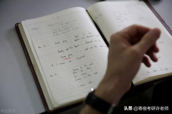 考研前後大比拼，快看看像不像拼搏的你