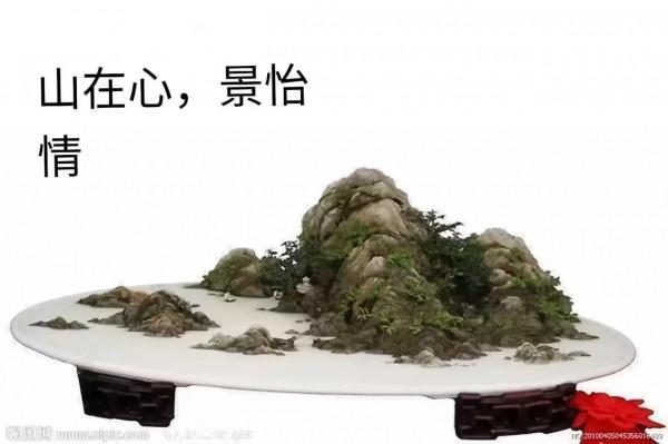 「原創散文」閒事兒 「原創散文」閒事兒