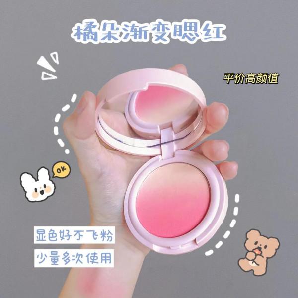 普通高中生變美小tips，開學一週內快速提升顏值