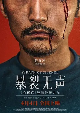 5部上映時被罵爛片的電影，有的因片名&OpenCurlyDoubleQuote;遭殃&rdquo;，有的被演員拖累