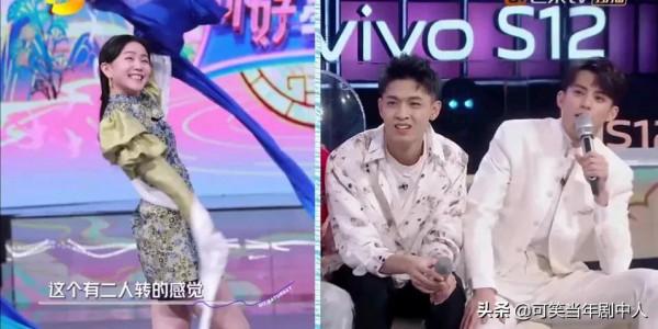 《你好星期六》東方之美主題專場之李玉剛的堅守與傳承