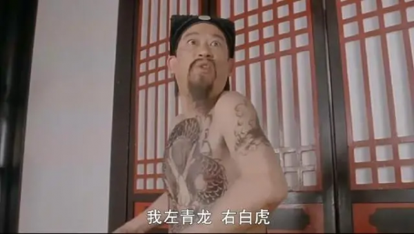 虎年將至,你應該知道這10條關於“虎”的小知識 虎年將至,你應該知道這10條關於“虎”的小知識