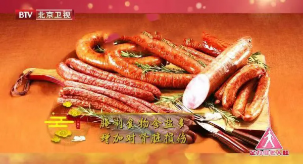 超過4成的癌症死亡可以避免!國際公認的23個致癌因素請避免 超過4成的癌症死亡可以避免!國際公認的23個致癌因素請避免