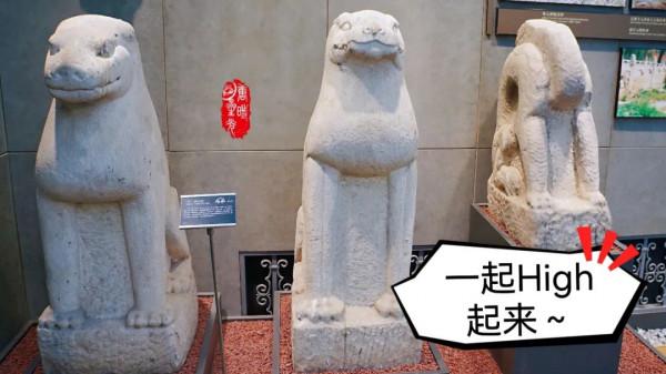 虎年看啥？文物中的虎元素來給您拜個年