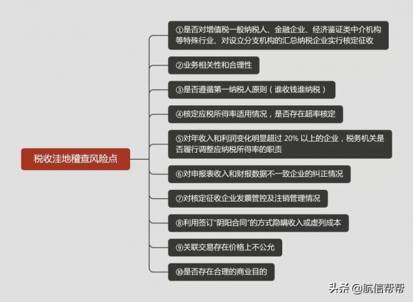 薇婭事件後，李佳琦被曝補繳17億稅款？最新回應來了