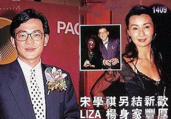 “香港四大美人”唏噓人生，她們的故事遠比你想得更悲傷