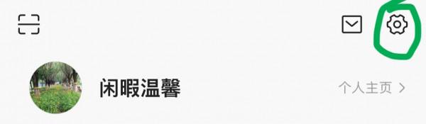 釋放手機巨大的記憶體空間｜教你清理影片製作時佔用的記憶體