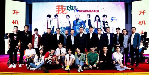 財務造假超1億,藝人紛紛出走,歡瑞世紀的上市竟然是場噩夢 財務造假超1億,藝人紛紛出走,歡瑞世紀的上市竟然是場噩夢