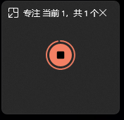 Windows 11生存指南-2