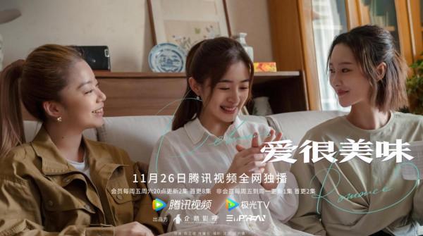 豆瓣8.2，被劇名耽誤的好劇，一口氣刷10集的不是我一個人