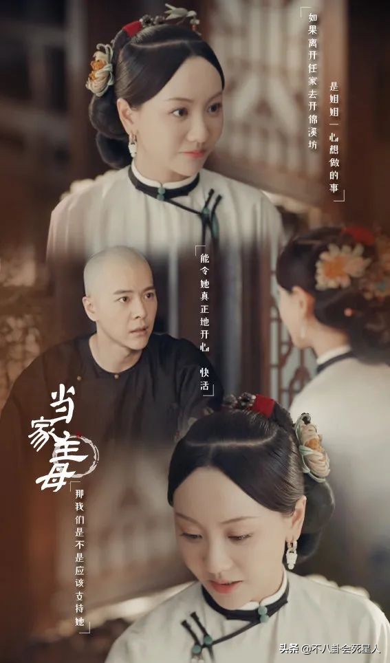 於正新劇虐貓事件進展!群演曝貓真正死因,澄清作假後劇方仍沉默 於正新劇虐貓事件進展!群演曝貓真正死因,澄清作假後劇方仍沉默