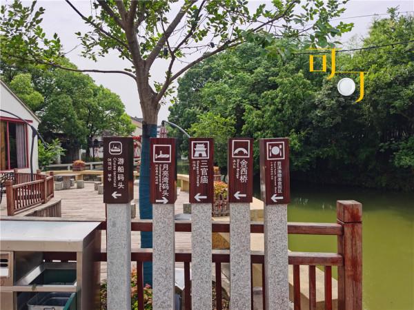 湖州荻港村的施家餛飩5元一碗,乾隆愛吃的鱔糊面,30元一碗 湖州荻港村的施家餛飩5元一碗,乾隆愛吃的鱔糊面,30元一碗