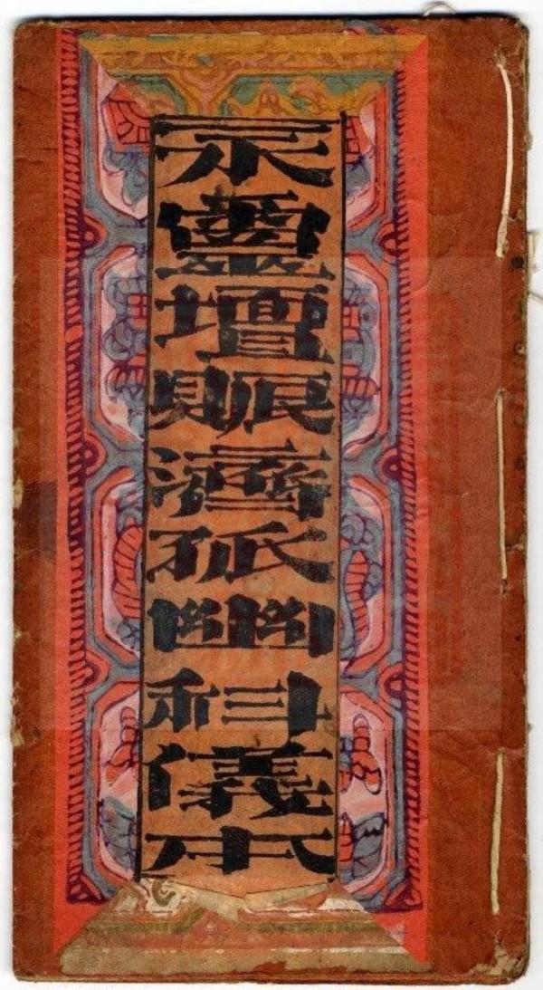 為什麼要讀書 為什麼要讀書