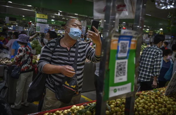 收款碼被禁？政策解讀不要變成“投毒”