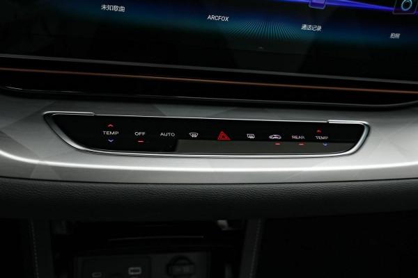 北汽放“大招”了，零百加速3.5秒，最高續航708km，軸距2915mm