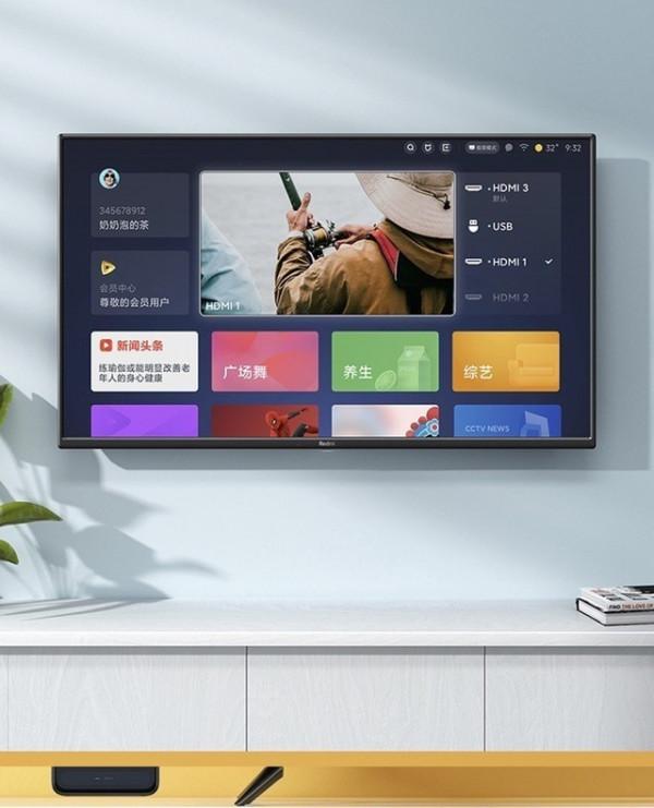 「手慢無」小米智慧高畫質電視僅售595元