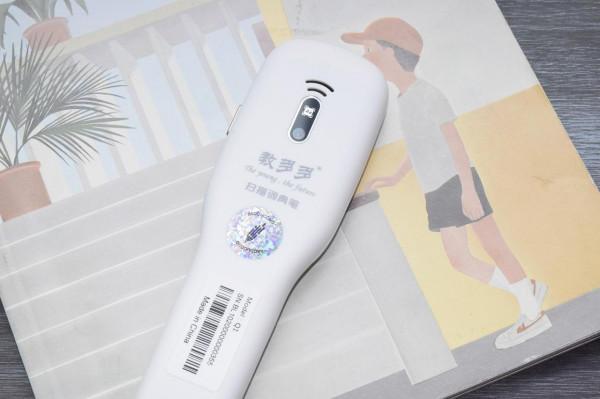 變被動為主動，孩子學習好幫手！教多多詞典筆Q1入手體驗