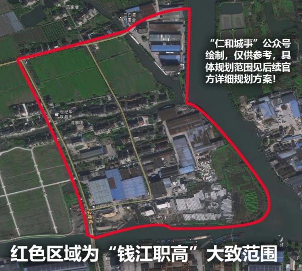 仁和教育爆發之&OpenCurlyDoubleQuote;錢江職高&rdquo;專案，投資預算近13億