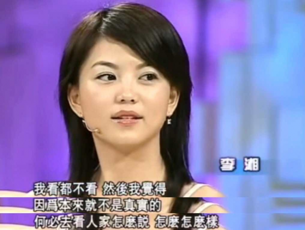 李湘離婚風波後首現身，坐豪車與神秘男子外出，她快樂嗎？