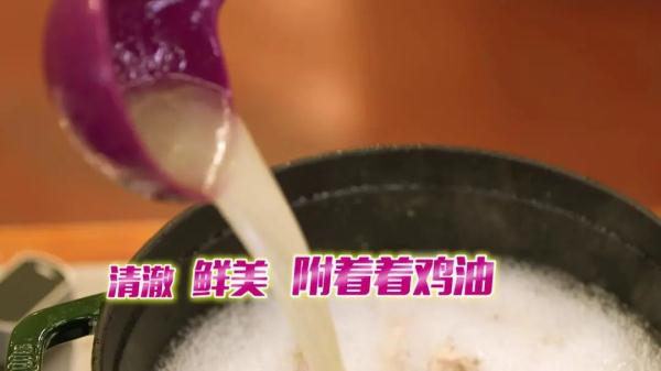 天氣微涼，來個輕葷小暖鍋吧！又香又暖，太適合全家一起吃了