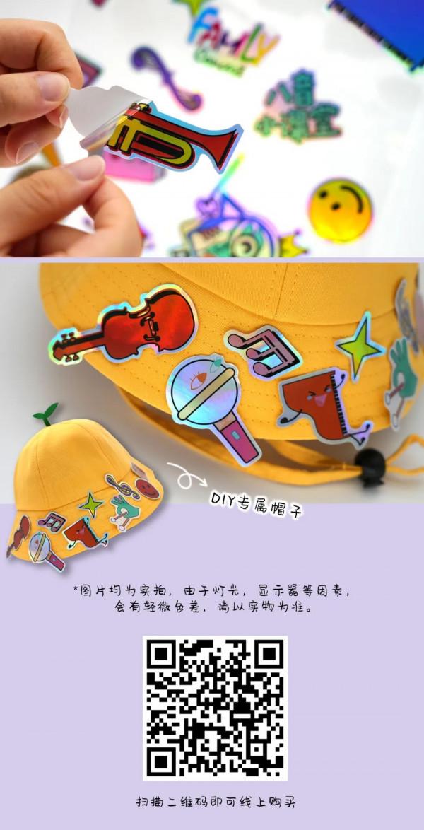 這份“音樂食譜”專治挑食！每個寶寶都愛吃