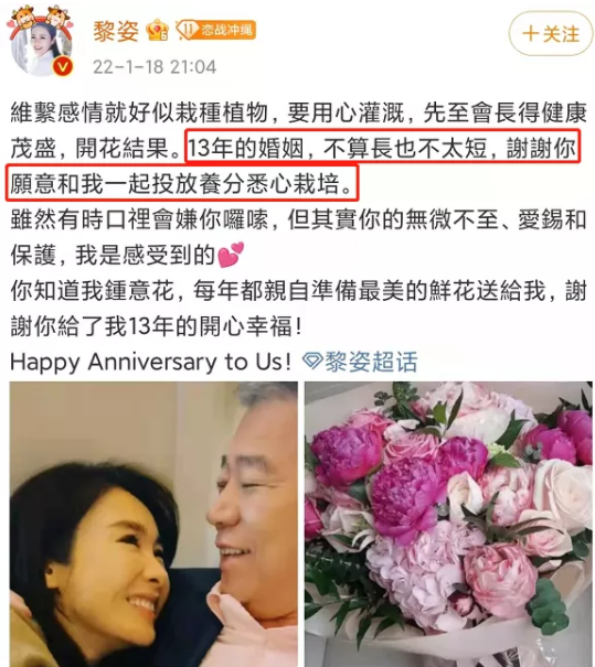 同樣演&OpenCurlyDoubleQuote;趙敏&rdquo;，把張敏、黎姿和賈靜雯放在一起看，差別就出來了
