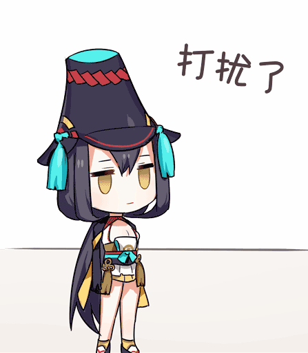 陰陽師:舅舅黨爆料,策劃和主美並不和睦,SP輝夜姬成“犧牲品” 陰陽師:舅舅黨爆料,策劃和主美並不和睦,SP輝夜姬成“犧牲品”