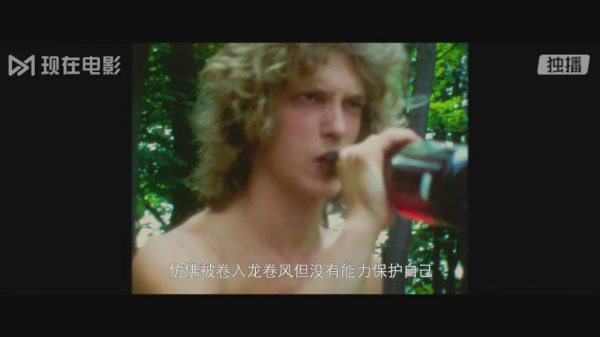 娛樂圈的美強慘,怎麼那麼多? 娛樂圈的美強慘,怎麼那麼多?