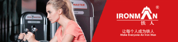 中國賽艇協會、中國皮划艇協會合作簽約儀式成功舉辦