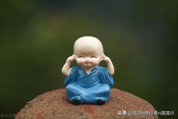 三十而立，人生一切皆是命中註定