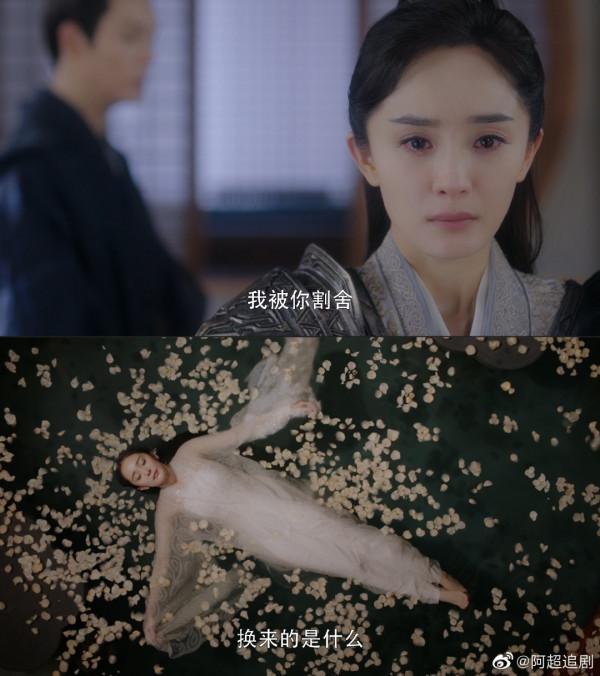 11.3-4劇:肖戰、楊冪陳偉霆、楊超越、任嘉倫、譚松韻、宋茜 11.3-4劇:肖戰、楊冪陳偉霆、楊超越、任嘉倫、譚松韻、宋茜