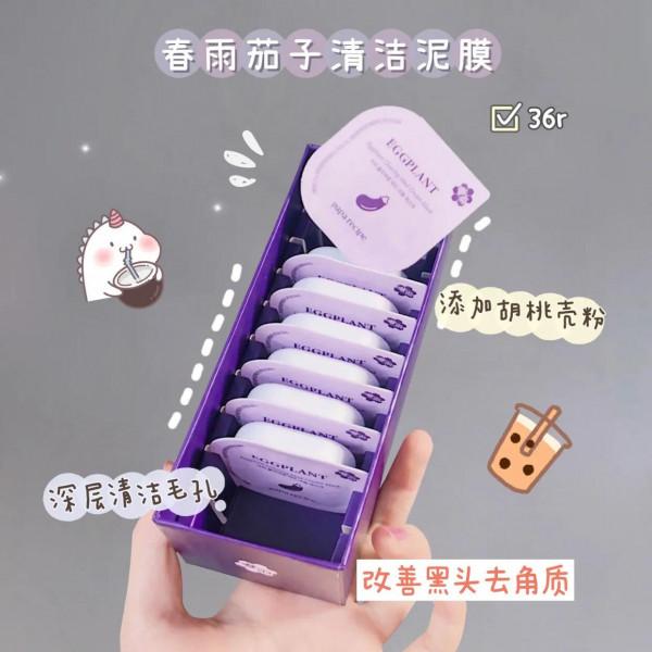 15歲女生青春期第一套護膚，300元搞定全套