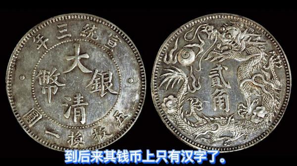 曾多次遭遇外來文明侵略,為何中華文明能延續至今? 曾多次遭遇外來文明侵略,為何中華文明能延續至今?