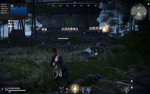 新遊戲酷睿i7幀率領先15%,拯救者Y9000P與R9000P進一步拉開差距 新遊戲酷睿i7幀率領先15%,拯救者Y9000P與R9000P進一步拉開差距