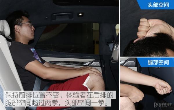 車都摸不到就有一大堆人花30萬盲訂，極氪001真有這麼大的魅力？