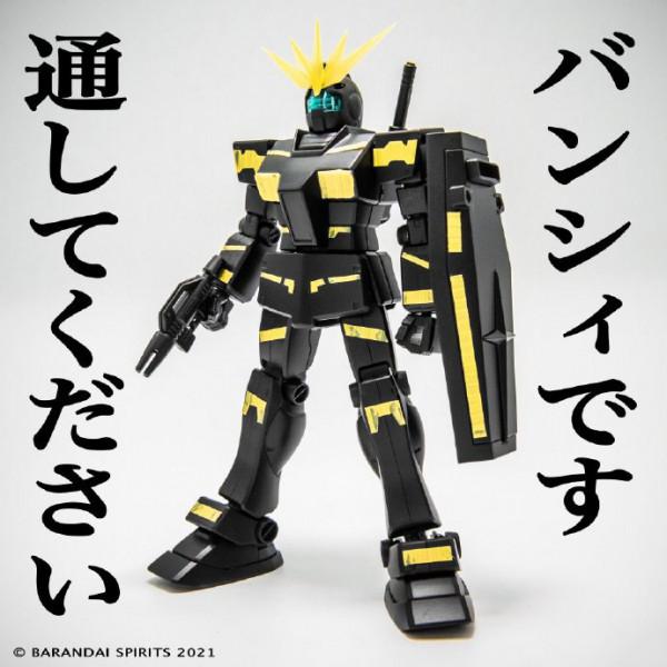 高達腦洞作品合集