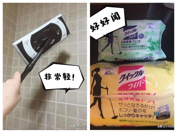 乾淨省力還便宜,平板拖把的黃金搭檔,3年後我才知道是它們 乾淨省力還便宜,平板拖把的黃金搭檔,3年後我才知道是它們