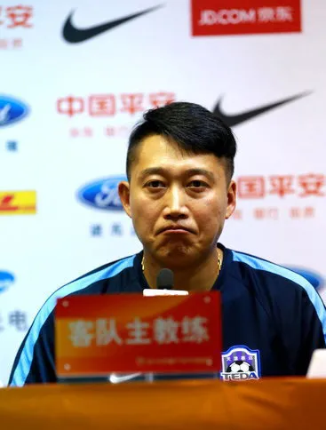 前泰達助教王霄、前泰達董事長董文勝被帶走調查