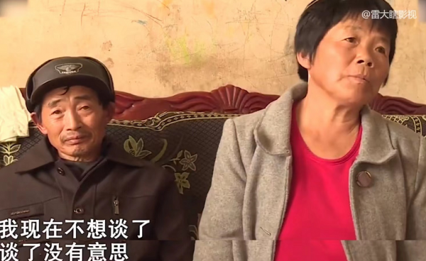 尋情記：女子90塊錢被拐到農村，46年後回家，看起來比母親還老