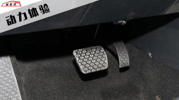 奔騰B70 2021款紀念版的真實體驗怎麼樣? 奔騰B70 2021款紀念版的真實體驗怎麼樣?