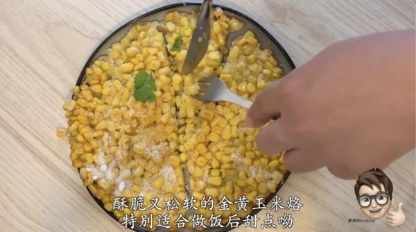 小朋友愛吃的香甜玉米烙,一口平底鍋就可以搞定,酥脆又鬆軟 小朋友愛吃的香甜玉米烙,一口平底鍋就可以搞定,酥脆又鬆軟