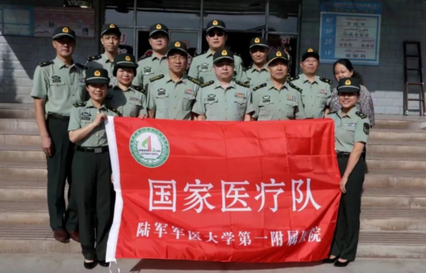 醫學院校&OpenCurlyDoubleQuote;前30名&rdquo;榜單出爐，協和位列第四，湘雅排名不盡如人意