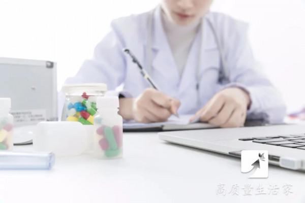 什麼病掛什麼科，這份科學“掛號就診”指南，全幫你說清楚了