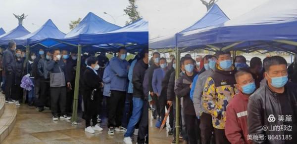 行走在疫情的邊緣——我的大西北之旅 行走在疫情的邊緣——我的大西北之旅