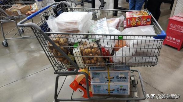 山姆會員店新品小零食，好吃不貴