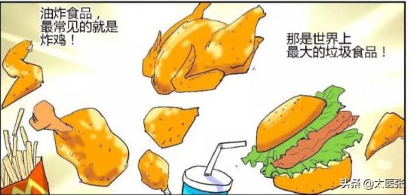 甲狀腺出了問題，我還能吃啥？